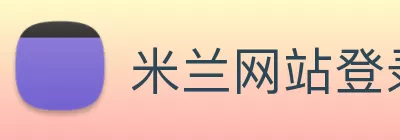 尊龙凯时人生就是搏 - 首页官网 logo